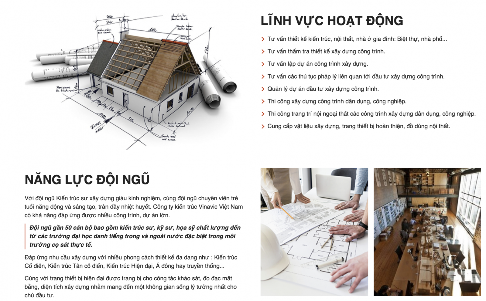 Bộ hồ sơ phải chứng minh được lĩnh vực hoạt động và năng lực công ty xây dựng