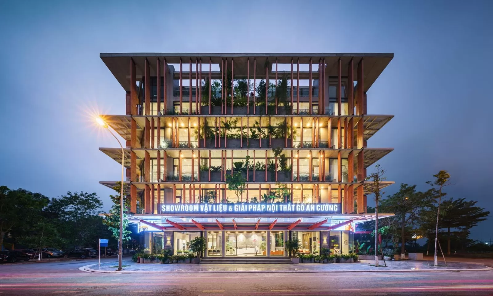 Công ty cổ phần gỗ An Cường